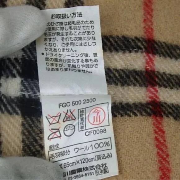 AUTH Burberry Wool Scarf And Bear Set Nova Check Plaid Tan Beige